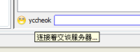 Chat Connect